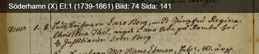 Vielse i S&ouml;derhamn Kirke 